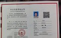 高级护肤达人钟建闯:用专业和耐心,陪你把美丽养出来