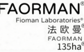 实至名归!法欧曼FAORMAN®️135ha®️荣获「2026中国制造·消费者信赖品牌」