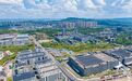 大渡口前三季度签约127个项目、固投到位金额增速中心城区第一