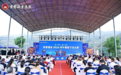 “酱门郑宗·敬天应时”贡香酒业2026丙午重阳下沙大典圆满举行