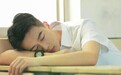 午休睡错可能影响寿命!再次提醒:55 岁后牢记午睡 “三不要”