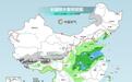 暴雨、大暴雪!新一股冷空气来袭 多地降温超10℃