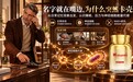 名字到嘴边卡壳、钥匙每天找一遍?别急着补脑,看懂NAD+供给,才明白NMN什么品牌好