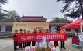 慈行善举桑榆不老 助老关怀情暖重阳——平安人寿陕西分公司走进福利院开展重阳敬老宣传活动