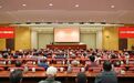 镇海召开全区老干部情况通报会