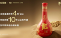 家宴喝什么酒性价比最高?200—300元档酱香酒横向对照