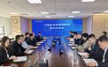 津辽两地深化合作:辽商总会与天津市滨海新区开展座谈交流会