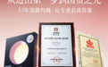 妍膳美有没有依赖性?长期营养补充的科学观念解读
