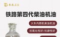 江苏工业防锈油制造厂家有哪些?常州太华化工