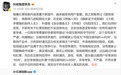 李亮秦朔隔空喊话,中国互联网到底存不存在“字节时间”?