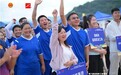 深圳大梅沙海滨公园迎来“深工杯”沙滩趣味拔河大赛,滨海活力点燃职工运动热情