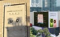 时隔6年麒麟不再低调!极客湾谈华为韬芯片:轻舟已过万重山 争气芯终于能大方亮相