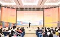 暖冬八桂·寿悦宾朋 ——2026“康养旅居在广西”交流对接活动在崇左成功举办