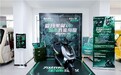 秋冬通勤路面湿滑?爱玛黑翼S360智驾版骑得更稳