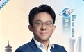 从"人眼凭经验"到"AI有依据":商品鉴定进入可解释时代