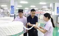 绿色金融赋能低碳转型 农行福州分行助推“点绿成金”