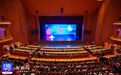 2026FIAP世界摄影人大会在丽水开幕 里卡尔多·布西与吴舜泽共同启幕