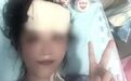 抗癌博主悦悦提前给爸妈写了遗书 27岁抗癌博主悦悦去世 ,去年刚考上