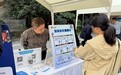 趣味互动学防诈,守护银发“养老钱”——长生人寿走进社区开展“金融知识进村居”敬老月专题活动