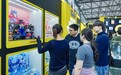 亮相上海玩具展,奥特曼卡生产商卡游深化全球化市场布局