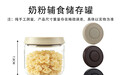 苏州工艺玻璃瓶生产厂家用户力荐