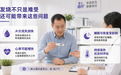 家用测温怎么挑?什么温度计好用,2026十款热门体温计实测盘点