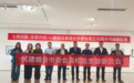 翰墨映同心 七秩启新程 —— 民建烟台市委会高校总支部组织会员参观"七秩同歌・华章共绘"书画摄影展