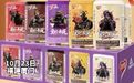 冲着银鹭联名款下单却收到普通款【在电商平台“银鹭旗舰店”购买三角洲联