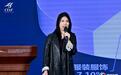 微短剧千亿赛道如何“破圈”?DataEye庄雅云:剧查查之夜要做品牌入局的“第一站”
