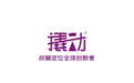 专业的战略咨询公司推荐:从战略设计到执行保障
