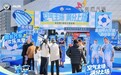国际体育IP的营销新样本!奥克斯×曼城「空气主场满分上场」主题巡展落地潍坊