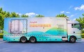 中国体检机构首台!爱康启用AI移动磁共振体检车,助力职场健康“零距离”