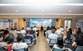 深圳创新打造“商圈技能商学院” 全年培训超1万人