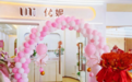 优韵入园区,暖护伴新生|UNI 优妮景城邻里中心店璀璨启新