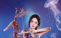 杨幂穿紫藤花裙灵动梦幻