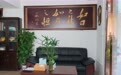 株洲电力旧设备更新改造实力公司推荐:客户力荐与透明报价服务商