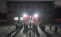 科技赋能空地联动,上栗县烟花爆竹交叉排查行动正式启动