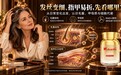 NMN什么品牌好?发丝变细、指甲易折,看懂毛囊供能与NMN的关联,选品牌才不踩坑