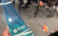 佳佳拍网游专营店拿下《魔兽世界》英雄难度世界首杀