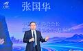 微短剧下一程:张国华开出“真实、精品、AI”三剂良方