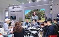 单年作业面积突破42亿亩次、年内培训23万人!大疆农业携2026最新成果亮相中国国际农机展