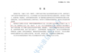 制氧机和氢氧机有什么区别?一文读懂两种呼吸支持设备