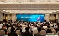 协同致远,质领未来丨布勒携手核心供应商共建韧性供应链