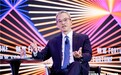 神州数码王冰峰出席2026《财富》中国500强论坛:AI时代,企业如何重塑长期竞争力?