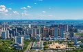 “五好”园区谋新篇:向存量要空间 向链条要增量