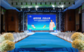 2026空气速度启航盛典暨新品发布会圆满举行 品牌战略升级全面开启