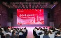 剧查查超级工厂开园:年产 50 万分钟 AI 内容,港片改编短剧