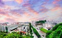 益海嘉里斩获餐饮界年度影响力服务商,全链供应链实力赋能餐饮产业高质量发展