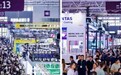 盛大开幕!NEPCON ASIA 2026亚洲电子展首日热度拉满,逛尽电子制造新风向