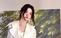章若楠化身千禧少女慵懒大方